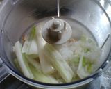 レンジでねぎ粥、香港粥屋風作り方3写真