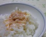 ♡美味しいご飯の食べ方♡明太マヨ♡作り方2写真