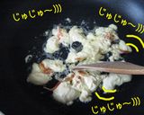 エスニックに香ばしい【マヨじゃが】5分♪作り方5写真