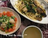 ＊ナツメグ★豚肉と春菊のオイルパスタ＊作り方8写真