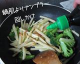 エスニックに香ばしい【マヨじゃが】5分♪作り方10写真