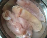 やわらか鶏ムネ肉☆作り方1写真