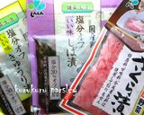 お花見に♪かわいいさくらのおにぎり弁当作り方5写真