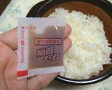 チーズとろぉ~り✿納豆ドリア✿作り方1写真