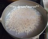 ♪鶏ミンチde濃く旨ニラスープ♪作り方3写真