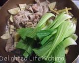 チンゲン菜と筍の豚ラーメン作り方3写真