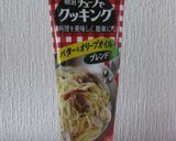 ほたるいかと新じゃがのソテー♪作り方1写真