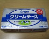 チーズフォンデュパン＆スイートチーズパン作り方2写真