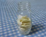 特選 丸大豆しょうゆで簡単にんにく醤油作り方1写真