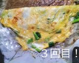 卵ライスペーパー消費！ベトナム風🇻🇳バンチャンヌン作り方4写真