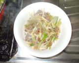 ネギそばネギうどん♪簡単レシピ年越しそば作り方10写真