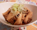 ❤筍をまぐろフレーク缶で炊いたん❤作り方4写真