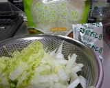 【15分】白菜と春雨のスープ作り方1写真