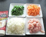 簡単！チキンライス（オムライス）作り方1写真