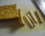 新玉ねぎと厚揚げのサラダ作り方3写真
