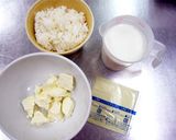 ５分で作れるチーズリゾット♪作り方1写真