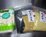 マクロビ☆押し麦と雑穀の豆乳リゾット作り方1写真