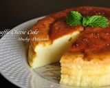 夫の愛する♡クリームチーズスフレケーキ作り方20写真