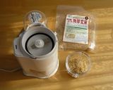 玄米クリーム　（ミルサーで簡単！）作り方1写真