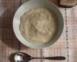 玄米クリーム　（ミルサーで簡単！）作り方9写真
