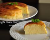 夫の愛する♡クリームチーズスフレケーキ作り方21写真