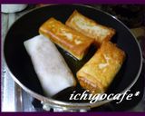 ＊ミート春巻き＊作り方10写真