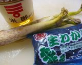 独活の下ごしらえ作り方1写真