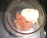 シャキ♪ピリ♪ごぼうめんたいマヨのピザ作り方2写真