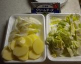 春キャベツのクリームチーズグラタン作り方1写真