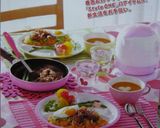 カフェ風？豚キムチ丼☆作り方5写真