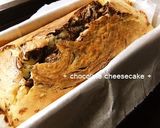 簡単でもお店の味☆ﾁｮｺ ﾁｰｽﾞｹｰｷ作り方10写真