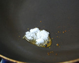 焦がし砂糖deつくるコク旨天丼のタレ作り方2写真