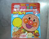 子供が大好きブロッコリーのフリッター作り方2写真
