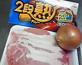 我が家のカツカレー！お弁当にもピッタリ☆作り方1写真