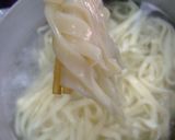 木の芽うどん作り方6写真