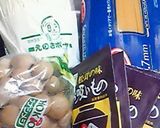 お吸い物の素で☆和風スパゲッティー！作り方1写真