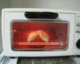おつまみにぴったり！簡単油あげの包み焼き作り方6写真