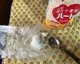 世田谷三軒茶屋商店街風「鮭のマリネ」作り方11写真