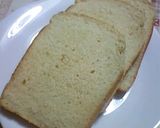 HBで♪もっちり豆乳食パン作り方3写真