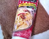 簡単1品★あめ色玉ねぎと牛肉炒め☆作り方5写真