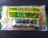☆塩ポンそばめし☆作り方2写真