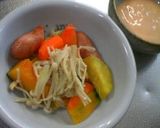 かぼちゃ、人参、さつまいもの温野菜作り方8写真