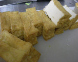 厚揚げとキャベツ・ねぎの味噌炒め作り方4写真