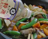 ヒレ肉のあっさり酢豚作り方4写真