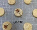 ノンエッグ！サラダ油でほろほろ♡クッキー作り方6写真