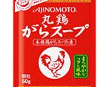 １5分で激ウマ。海鮮ペペロンチーノ作り方4写真