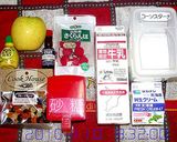 りんごのブルジョワーズ作り方1写真