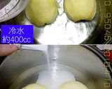 りんごのブルジョワーズ作り方12写真