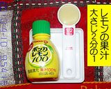 りんごのブルジョワーズ作り方13写真