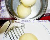りんごのブルジョワーズ作り方21写真